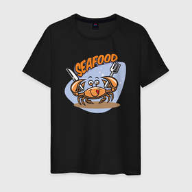 Мужская футболка хлопок с принтом Sea food в Курске, 100% хлопок | прямой крой, круглый вырез горловины, длина до линии бедер, слегка спущенное плечо. | Тематика изображения на принте: 