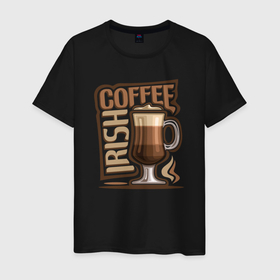 Мужская футболка хлопок с принтом Ирландский кофе в Белгороде, 100% хлопок | прямой крой, круглый вырез горловины, длина до линии бедер, слегка спущенное плечо. | 