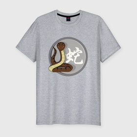 Мужская футболка хлопок Slim с принтом Год змеи на китайском в Белгороде, 92% хлопок, 8% лайкра | приталенный силуэт, круглый вырез ворота, длина до линии бедра, короткий рукав | 