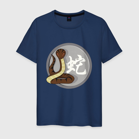 Мужская футболка хлопок с принтом Год змеи на китайском в Белгороде, 100% хлопок | прямой крой, круглый вырез горловины, длина до линии бедер, слегка спущенное плечо. | 