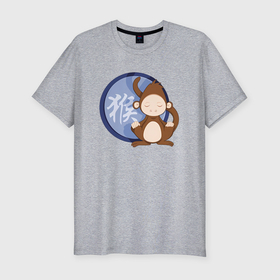 Мужская футболка хлопок Slim с принтом Год обезьяны на китайском в Санкт-Петербурге, 92% хлопок, 8% лайкра | приталенный силуэт, круглый вырез ворота, длина до линии бедра, короткий рукав | 