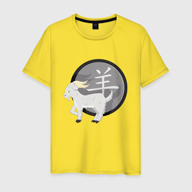 Мужская футболка хлопок с принтом Год козы на китайском , 100% хлопок | прямой крой, круглый вырез горловины, длина до линии бедер, слегка спущенное плечо. | 