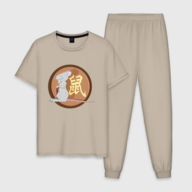 Мужская пижама хлопок с принтом Год крысы на китайском в Тюмени, 100% хлопок | брюки и футболка прямого кроя, без карманов, на брюках мягкая резинка на поясе и по низу штанин
 | 