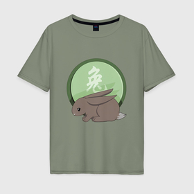Мужская футболка хлопок Oversize с принтом Год кролика на китайском в Курске, 100% хлопок | свободный крой, круглый ворот, “спинка” длиннее передней части | 