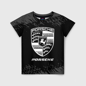 Детская футболка 3D с принтом Porsche speed на темном фоне со следами шин в Екатеринбурге, 100% гипоаллергенный полиэфир | прямой крой, круглый вырез горловины, длина до линии бедер, чуть спущенное плечо, ткань немного тянется | 