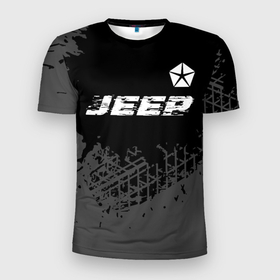 Мужская футболка 3D Slim с принтом Jeep speed на темном фоне со следами шин посередине в Санкт-Петербурге, 100% полиэстер с улучшенными характеристиками | приталенный силуэт, круглая горловина, широкие плечи, сужается к линии бедра | 