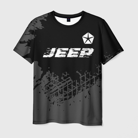 Мужская футболка 3D с принтом Jeep speed на темном фоне со следами шин посередине в Курске, 100% полиэфир | прямой крой, круглый вырез горловины, длина до линии бедер | 