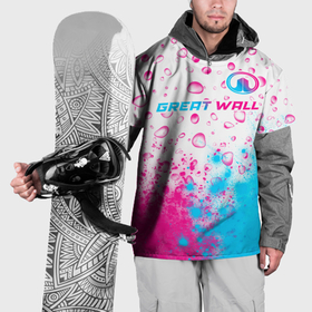 Накидка на куртку 3D с принтом Great Wall neon gradient style посередине в Тюмени, 100% полиэстер |  | 