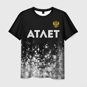 Мужская футболка 3D с принтом Атлет из России и герб РФ посередине в Петрозаводске, 100% полиэфир | прямой крой, круглый вырез горловины, длина до линии бедер | 