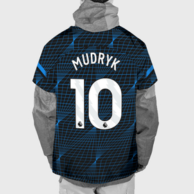 Накидка на куртку 3D с принтом Михаил Мудрик форма Челси 23 24 гостевая в Белгороде, 100% полиэстер |  | Тематика изображения на принте: 
