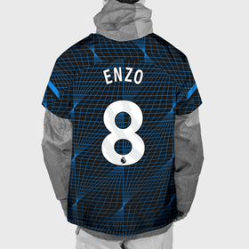 Накидка на куртку 3D с принтом Энцо Фернандес форма Челси 23 24 гостевая в Белгороде, 100% полиэстер |  | Тематика изображения на принте: 