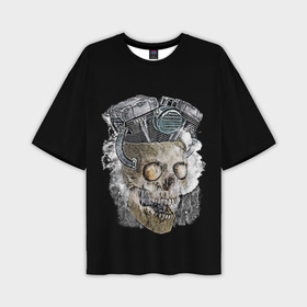 Мужская футболка oversize 3D с принтом Skull engine в Екатеринбурге,  |  | 