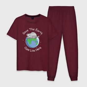 Мужская пижама хлопок с принтом Save the earth cats live here в Тюмени, 100% хлопок | брюки и футболка прямого кроя, без карманов, на брюках мягкая резинка на поясе и по низу штанин
 | Тематика изображения на принте: 