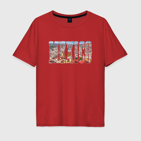 Мужская футболка хлопок Oversize с принтом Мексика: Мехико в Кировске, 100% хлопок | свободный крой, круглый ворот, “спинка” длиннее передней части | Тематика изображения на принте: 