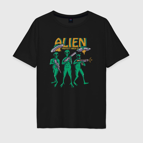 Мужская футболка хлопок Oversize с принтом Alien area в Курске, 100% хлопок | свободный крой, круглый ворот, “спинка” длиннее передней части | 