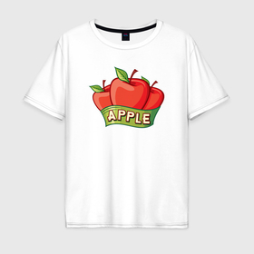 Мужская футболка хлопок Oversize с принтом Сочные яблоки , 100% хлопок | свободный крой, круглый ворот, “спинка” длиннее передней части | 