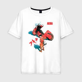 Мужская футболка хлопок Oversize с принтом Akira киберпанк аниме и манга в Санкт-Петербурге, 100% хлопок | свободный крой, круглый ворот, “спинка” длиннее передней части | 