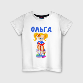 Детская футболка хлопок с принтом Ольга   девочка с книгами в Санкт-Петербурге, 100% хлопок | круглый вырез горловины, полуприлегающий силуэт, длина до линии бедер | 
