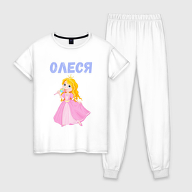 Женская пижама хлопок с принтом Олеся   девочка принцесса в Санкт-Петербурге, 100% хлопок | брюки и футболка прямого кроя, без карманов, на брюках мягкая резинка на поясе и по низу штанин | Тематика изображения на принте: 