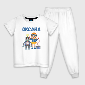Детская пижама хлопок с принтом Оксана   девочка с роботом в Кировске, 100% хлопок |  брюки и футболка прямого кроя, без карманов, на брюках мягкая резинка на поясе и по низу штанин
 | Тематика изображения на принте: 