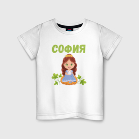 Детская футболка хлопок с принтом София   двочка принцесса в Санкт-Петербурге, 100% хлопок | круглый вырез горловины, полуприлегающий силуэт, длина до линии бедер | 