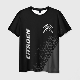 Мужская футболка 3D с принтом Citroen speed на темном фоне со следами шин вертикально в Петрозаводске, 100% полиэфир | прямой крой, круглый вырез горловины, длина до линии бедер | 