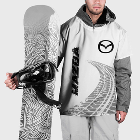 Накидка на куртку 3D с принтом Mazda speed на светлом фоне со следами шин вертикально в Тюмени, 100% полиэстер |  | 