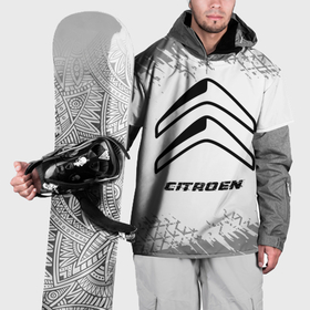 Накидка на куртку 3D с принтом Citroen speed на светлом фоне со следами шин в Петрозаводске, 100% полиэстер |  | 