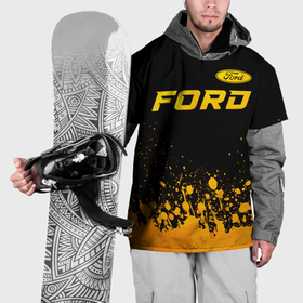 Накидка на куртку 3D с принтом Ford   gold gradient посередине в Санкт-Петербурге, 100% полиэстер |  | Тематика изображения на принте: 