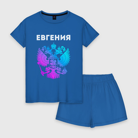 Женская пижама с шортиками хлопок с принтом Евгения и неоновый герб России в центре в Петрозаводске, 100% хлопок | футболка прямого кроя, шорты свободные с широкой мягкой резинкой | 