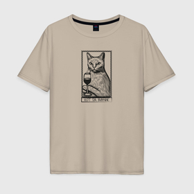 Мужская футболка хлопок Oversize с принтом Кот и винчик в Петрозаводске, 100% хлопок | свободный крой, круглый ворот, “спинка” длиннее передней части | 