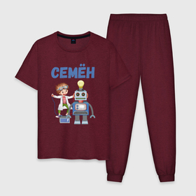 Мужская пижама хлопок с принтом Семен   мальчик с роботом в Петрозаводске, 100% хлопок | брюки и футболка прямого кроя, без карманов, на брюках мягкая резинка на поясе и по низу штанин
 | 