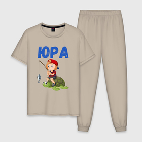 Мужская пижама хлопок с принтом Юра   мальчик рыбак в Петрозаводске, 100% хлопок | брюки и футболка прямого кроя, без карманов, на брюках мягкая резинка на поясе и по низу штанин
 | 