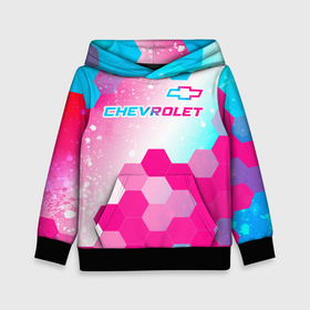 Детская толстовка 3D с принтом Chevrolet neon gradient style посередине в Курске, 100% полиэстер | двухслойный капюшон со шнурком для регулировки, мягкие манжеты на рукавах и по низу толстовки, спереди карман-кенгуру с мягким внутренним слоем | 