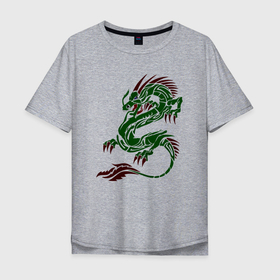 Мужская футболка хлопок Oversize с принтом Символ года   зелёный дракон в Екатеринбурге, 100% хлопок | свободный крой, круглый ворот, “спинка” длиннее передней части | Тематика изображения на принте: 