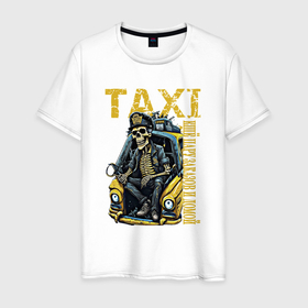 Мужская футболка хлопок с принтом Таксист на подработке в Тюмени, 100% хлопок | прямой крой, круглый вырез горловины, длина до линии бедер, слегка спущенное плечо. | Тематика изображения на принте: 