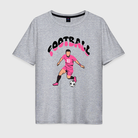 Мужская футболка хлопок Oversize с принтом Футболист десятый номер в Петрозаводске, 100% хлопок | свободный крой, круглый ворот, “спинка” длиннее передней части | 