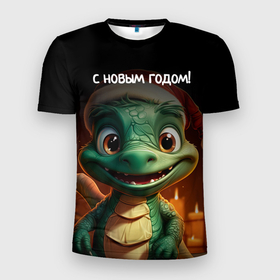 Мужская футболка 3D Slim с принтом С новым годом дракона в Екатеринбурге, 100% полиэстер с улучшенными характеристиками | приталенный силуэт, круглая горловина, широкие плечи, сужается к линии бедра | 