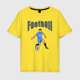 Мужская футболка хлопок Oversize с принтом Футболист номер десять в Белгороде, 100% хлопок | свободный крой, круглый ворот, “спинка” длиннее передней части | 