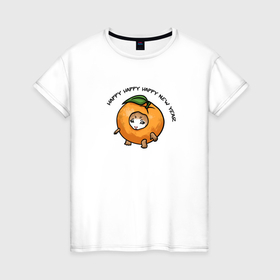 Женская футболка хлопок с принтом Счастливый котенок   мандарин в Курске, 100% хлопок | прямой крой, круглый вырез горловины, длина до линии бедер, слегка спущенное плечо | 