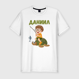 Мужская футболка хлопок Slim с принтом Даниил   мальчик на черепахе в Кировске, 92% хлопок, 8% лайкра | приталенный силуэт, круглый вырез ворота, длина до линии бедра, короткий рукав | 