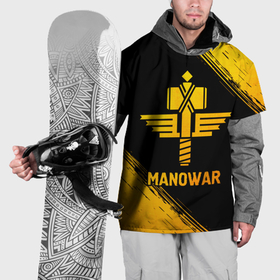 Накидка на куртку 3D с принтом Manowar   gold gradient в Тюмени, 100% полиэстер |  | 