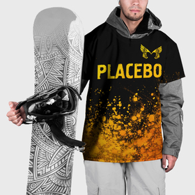 Накидка на куртку 3D с принтом Placebo   gold gradient посередине в Белгороде, 100% полиэстер |  | 