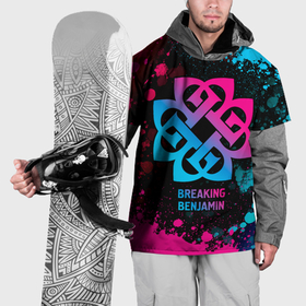 Накидка на куртку 3D с принтом Breaking Benjamin   neon gradient в Екатеринбурге, 100% полиэстер |  | 