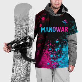 Накидка на куртку 3D с принтом Manowar   neon gradient посередине в Тюмени, 100% полиэстер |  | 