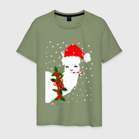 Мужская футболка хлопок с принтом Лама   альпака Санта Клаус в Белгороде, 100% хлопок | прямой крой, круглый вырез горловины, длина до линии бедер, слегка спущенное плечо. | 