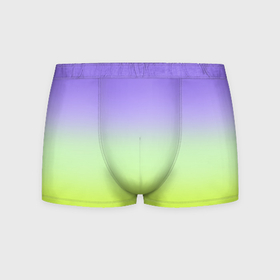 Мужские трусы 3D с принтом Фиолетовый мятный и желто зеленый градиент , 50% хлопок, 50% полиэстер | классическая посадка, на поясе мягкая тканевая резинка | Тематика изображения на принте: 
