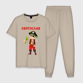 Мужская пижама хлопок с принтом Святослав   мальчик пират с попугаем в Петрозаводске, 100% хлопок | брюки и футболка прямого кроя, без карманов, на брюках мягкая резинка на поясе и по низу штанин
 | 