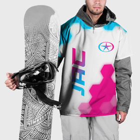 Накидка на куртку 3D с принтом JAC neon gradient style вертикально в городе Новоалтайск, 100% полиэстер |  | 