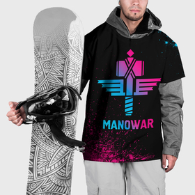 Накидка на куртку 3D с принтом Manowar   neon gradient в Тюмени, 100% полиэстер |  | 